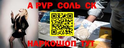мдпв Среднеуральск