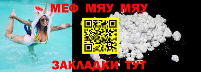 мдпв Среднеуральск