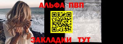 СК Старая Купавна