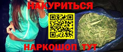 СК Старая Купавна