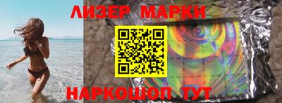 мдпв Среднеуральск
