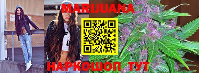 бошки Ставрополь