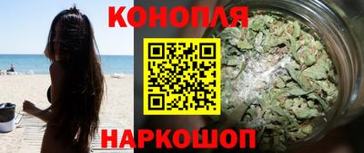 СК Старая Купавна