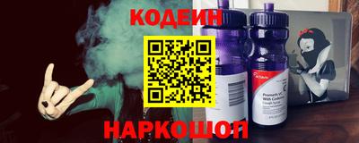 СК Старая Купавна