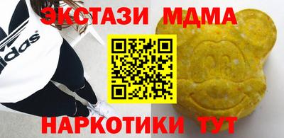 мдпв Среднеуральск
