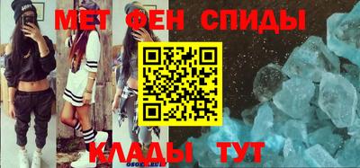 бошки Ставрополь