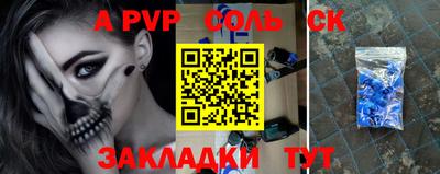 мдпв Среднеуральск