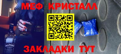 мдпв Среднеуральск