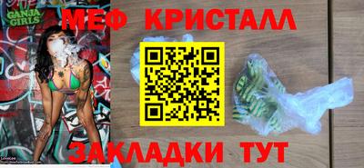 мдпв Среднеуральск