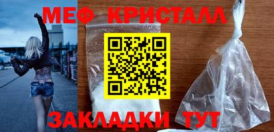 СК Старая Купавна