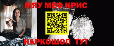 мдпв Среднеуральск