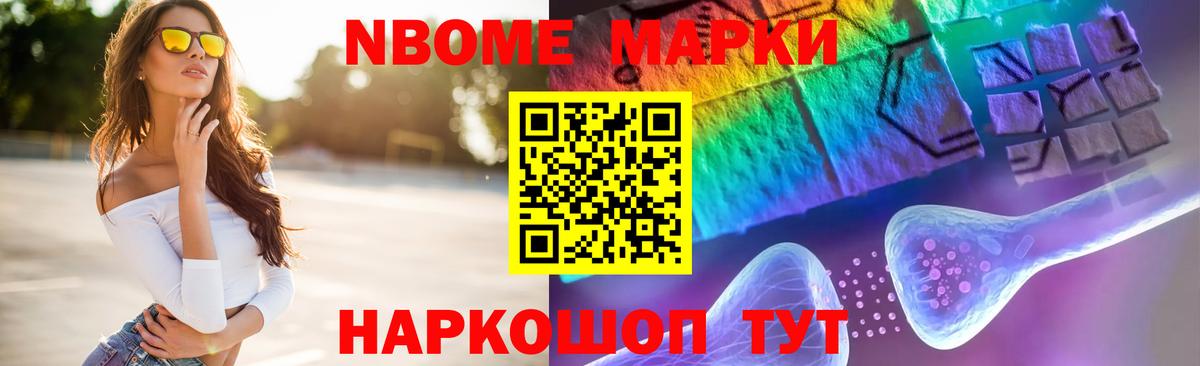 LSD-25 экстази ecstasy Нефтеюганск